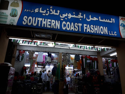 SOUTHERN COAST FASHION L L C - Abu Dhabi - +971 4 261 6630