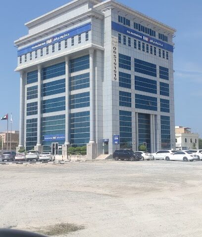 First Abu Dhabi Bank (FAB) | Umm Al Quwain Branch, Umm Al Quwain - Abu Dhabi -