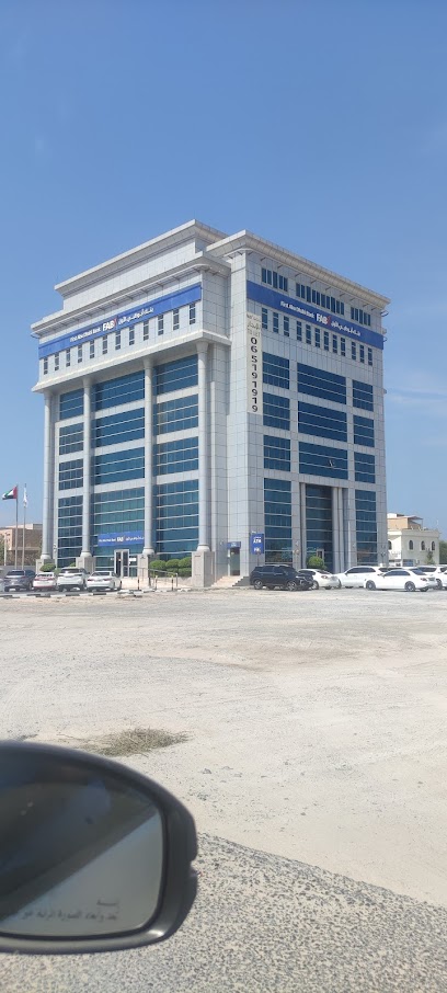 First Abu Dhabi Bank (FAB) | Umm Al Quwain Branch