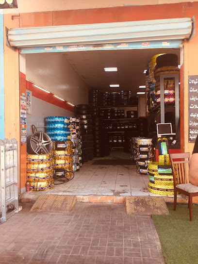 Al Mustaqbal Auto Balance - United Arab Emirates|Ajman Industrial 2 - Ajman|30 شارع الصنعاء