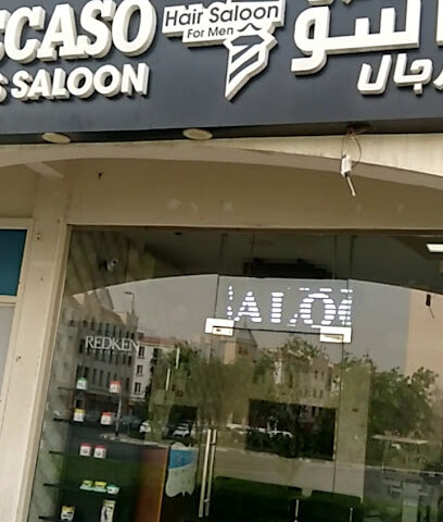 Red Men's Salon Services - Abu Dhabi - +971 52 726 3617