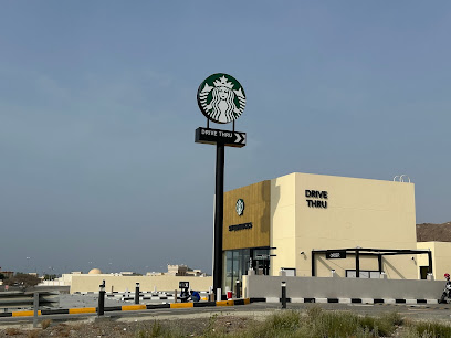 Starbucks - Abu Dhabi -