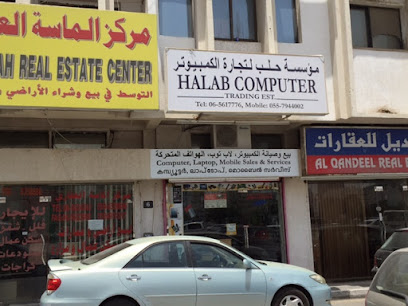 Halab Computer Trdg Est - Abu Dhabi - +971 6 561 7776