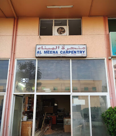 Al Meena Carpentry - Abu Dhabi - +971 50 491 2797