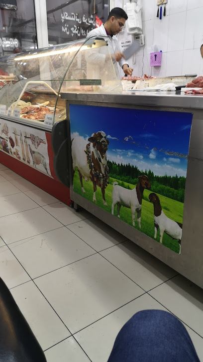 Al moneer meat shop - United Arab Emirates|Halwan Suburb - Al Ghubaiba - Sharjah|8CV5+26V