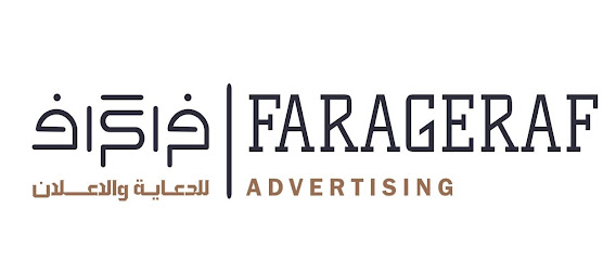 Farageraf Advertising Agency -  -