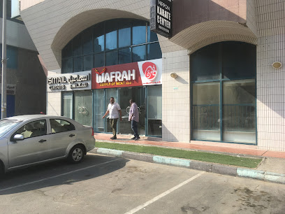 Wafrah Supply of Meat LLC وفرة لتموين اللحوم‎ - Abu Dhabi - +971 50 664 4213