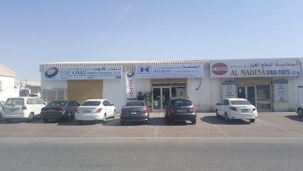 Hygiene Cleaning Products LLC, Hygiene Cleaning Products Manufacturing LLC - Abu Dhabi - +971 4 222 0663