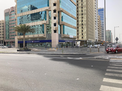 First Abu Dhabi Bank (FAB) | Salam Branch, Abu Dhabi - Abu Dhabi - +971 2 499 6418