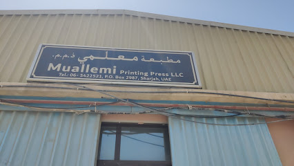 Muallemi Printing Press LLC (Delma) - Abu Dhabi - +971 54 585 4369