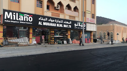 Al Muhanad Building Materials Trading - Abu Dhabi - +971 9 238 7023