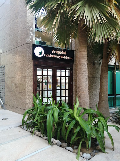 Acupoint Complementary Medicine LLC #Acupuncture العلاج بالإبر