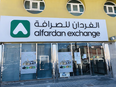 Al Fardan Exchange L.L.C. Mohammed Bin Zayed City - Abu Dhabi - +971 2 447 1331
