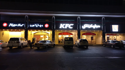 Done Business Consultancy and PRO services - Abu Dhabi - +971 2 448 2238