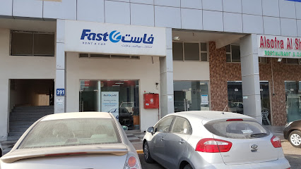 Autostrad Rent A Car, Musaffah - Abu Dhabi - +971 2 815 2700