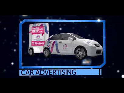 Media Link Advertising & Publishing -  - +971 50 350 0281