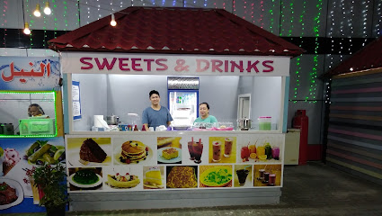 Sweets and Drinks - Abu Dhabi - +971 50 133 1561