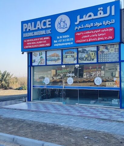 Palace Building Material - Abu Dhabi - +971 6 764 6454