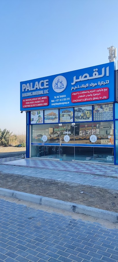 Palace Building Material - United Arab Emirates|Green Belt - Umm Al Quawain