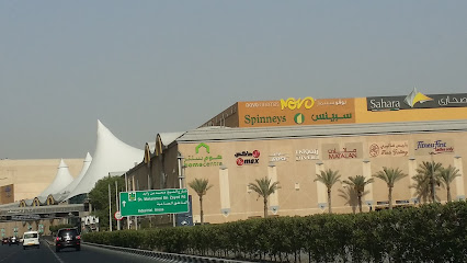 Dubai Islamic Bank - Abu Dhabi - +971 6 519 3562