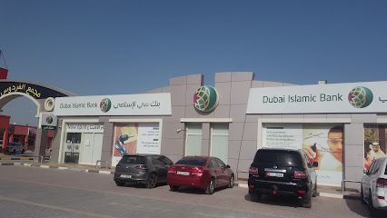 Dubai Islamic Bank Julfar br. - Abu Dhabi - +971 7 205 2150