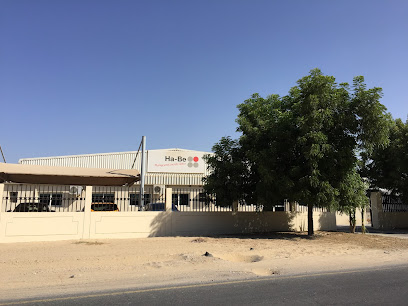 Ha Be Middle East - Abu Dhabi - +971 6 557 2830