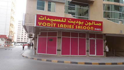 Yodit Ladies Salon - Abu Dhabi - +971 55 460 2727