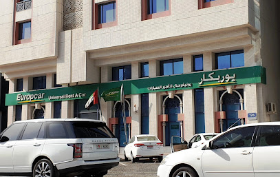 Europcar - Abu Dhabi - +971 2 626 1441
