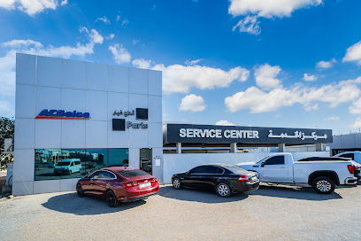 Al Ghandi Auto Parts Fujairah - Abu Dhabi - +971 9 205 4993
