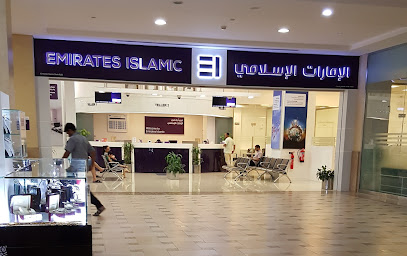 Emirates Islamic الإمارات الإسلامي - Abu Dhabi - +971 600 599995