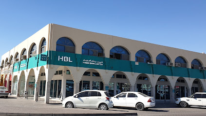 Habib Bank Limited - Abu Dhabi - +971 3 764 1485