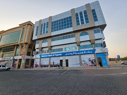 NBF Al Ain Branch - Abu Dhabi - +971 600 565551