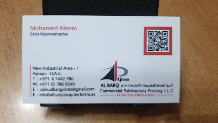 Al Barq Commercial Publication Printing LLC - Abu Dhabi - +971 6 744 2786