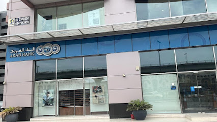 Arab Bank - Business Bay Branch - Abu Dhabi - +971 4 445 0000