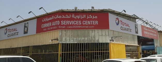 Corner Auto Services Center - Abu Dhabi - +971 50 279 1797