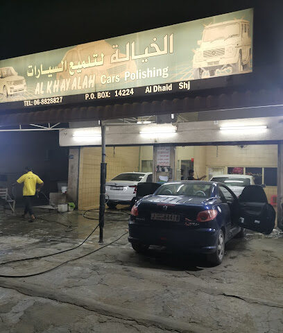 Al Khayalah Car Services - Abu Dhabi - +971 52 966 6423