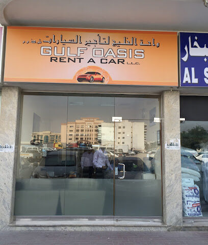 Gulf Oasis Rent A Car L.L.C - Abu Dhabi - +971 4 258 3868