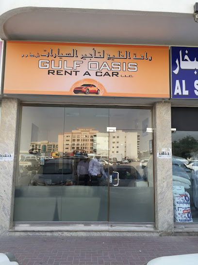 Gulf Oasis Rent A Car L.L.C - United Arab Emirates|Dubai|Street No 1 Abdullah Al Fahad Building Shop No 17 Al Qusais Industrial Area 2