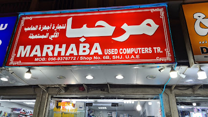 Marhaba used computers Trading - Abu Dhabi - +971 52 670 1758