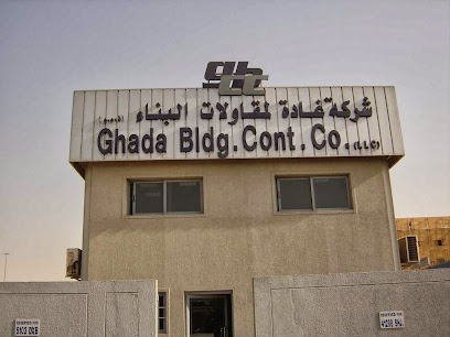 Ghada Building Contracting Company - Abu Dhabi - +971 6 534 7888