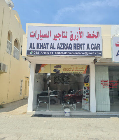 AL KHAT AL AZRAQ RENT A CAR - Abu Dhabi - +971 52 996 2655