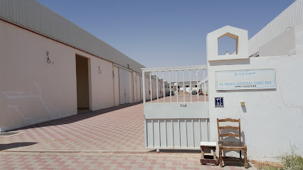 Al Waria General Cont.Est - Abu Dhabi - +971 56 125 5599