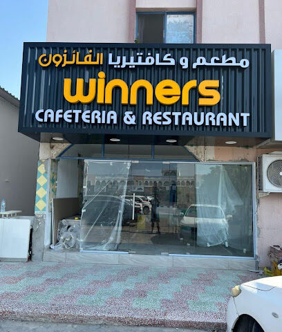 خطاط ماكس Sign Max -  - +971 55 807 2764