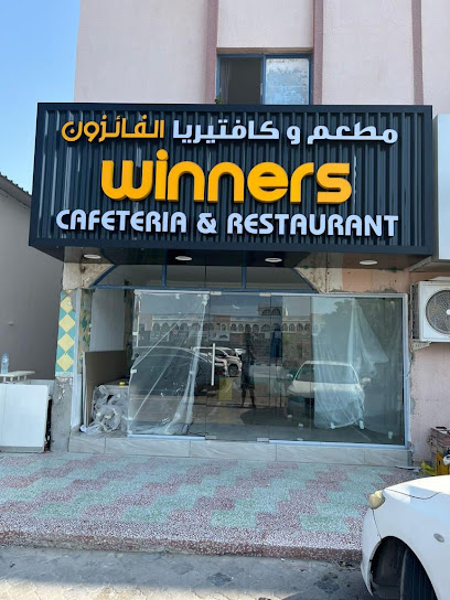 خطاط ماكس Sign Max - United Arab Emirates|Old industrial Area - Umm Al Quawain|Sheikh villa rd