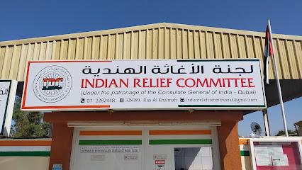 Indian Relief Committee - Abu Dhabi - +971 7 228 2448