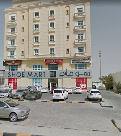 Zubair Group of companies - Abu Dhabi - +971 6 767 2721