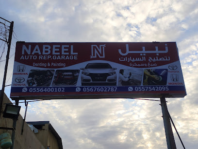 Nabeel Auto Repairing Garage Honda - Abu Dhabi - +971 56 760 2787
