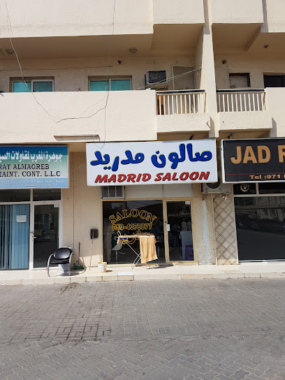 Madrid Saloon - United Arab Emirates|Al Bustan - ليوارة 2 - Ajman|9870 St|CC4W+W7V