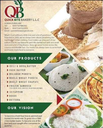 Quick Bite Bakery LLC - United Arab Emirates|Ajman Industrial 1 - Ajman|AL JURF