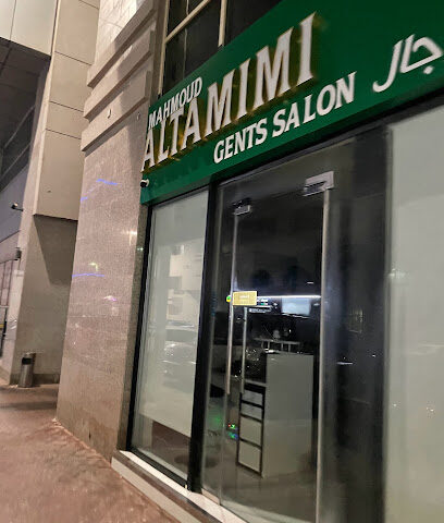 Mahmoud altamimi salon - Abu Dhabi - +971 50 868 0646
